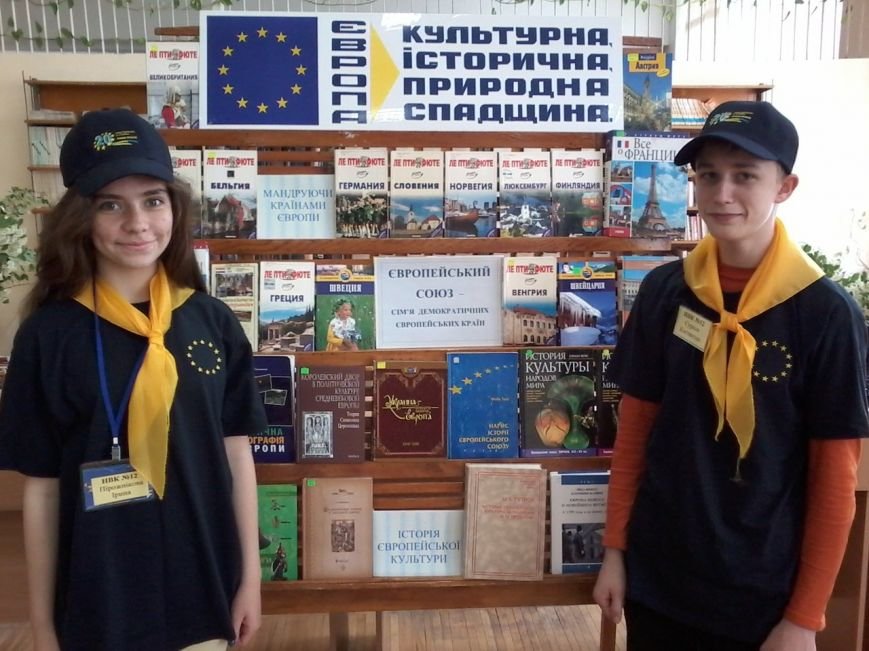 Днепродзержинский евроклуб УВК №12 сыграл в полуфинале всеукраинского брейн-ринга (фото) - фото 4 Днепродзержинский евроклуб УВК №12 сыграл в полуфинале всеукраинского брейн-ринга (фото) - фото 4