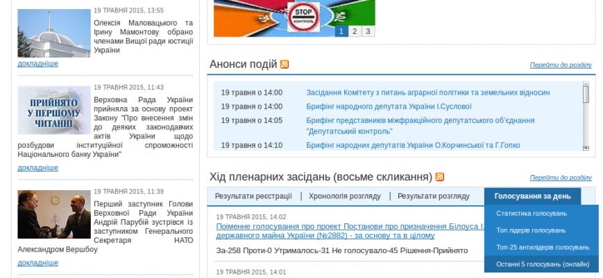 Screenshot - 19.05.2015 - 14:20:19 Screenshot - 19.05.2015 - 14:20:19