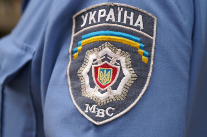 Завдяки рівненським працівникам міліції бюджет держави поповнився на півмільйона гривень (фото) - фото 1 Завдяки рівненським працівникам міліції бюджет держави поповнився на півмільйона гривень (фото) - фото 1