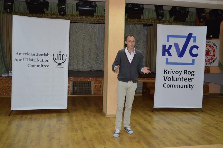 В Кривом Роге за «круглым столом» встретились волонтеры и представители благотворительных организаций (ФОТО) (фото) - фото 1 В Кривом Роге за «круглым столом» встретились волонтеры и представители благотворительных организаций (ФОТО) (фото) - фото 1