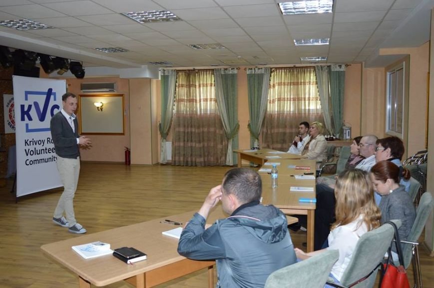 В Кривом Роге за «круглым столом» встретились волонтеры и представители благотворительных организаций (ФОТО) (фото) - фото 1 В Кривом Роге за «круглым столом» встретились волонтеры и представители благотворительных организаций (ФОТО) (фото) - фото 1