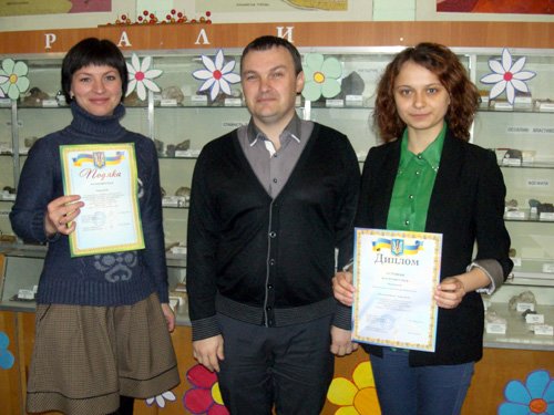 Доклад студентки Днепродзержинского метколледжа признан лучшим на международной конференции (фото) - фото 3 Доклад студентки Днепродзержинского метколледжа признан лучшим на международной конференции (фото) - фото 3