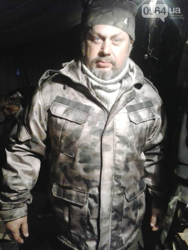 В зоне АТО погиб криворожанин Олег Булатов, а под Широкино ранен наш земляк - боец полка «Азов», (фото) - фото 1 В зоне АТО погиб криворожанин Олег Булатов, а под Широкино ранен наш земляк - боец полка «Азов», (фото) - фото 1