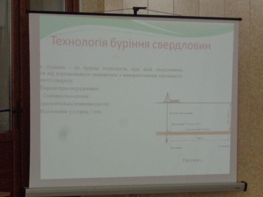 «Если вы есть - будьте первыми»: в Красноармейском индустриальном институте прошла научная конференция (фото) - фото 2 «Если вы есть - будьте первыми»: в Красноармейском индустриальном институте прошла научная конференция (фото) - фото 2
