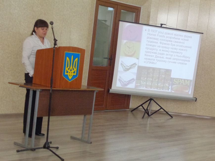 «Если вы есть - будьте первыми»: в Красноармейском индустриальном институте прошла научная конференция (фото) - фото 7 «Если вы есть - будьте первыми»: в Красноармейском индустриальном институте прошла научная конференция (фото) - фото 7