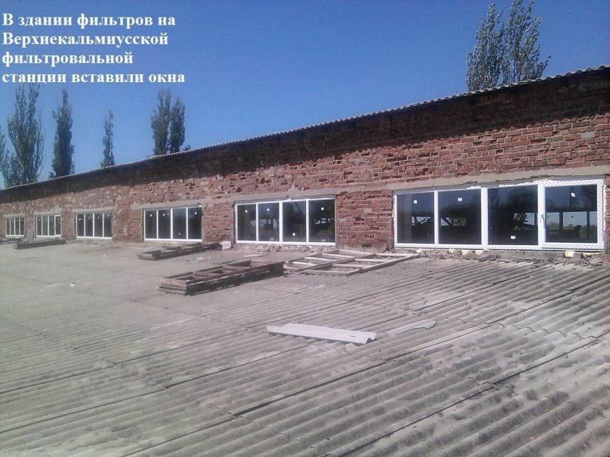 Вернекальмиусская фильтровальная станция работает в штатном режиме - «Вода Донбасса» (фото) - фото 2 Вернекальмиусская фильтровальная станция работает в штатном режиме - «Вода Донбасса» (фото) - фото 2