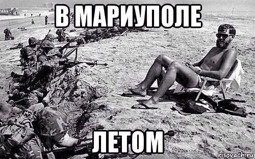 Аллергия, «Брусничка», «Лайф» и планы на лето: фотожабы недели (фото) - фото 1 Аллергия, «Брусничка», «Лайф» и планы на лето: фотожабы недели (фото) - фото 1