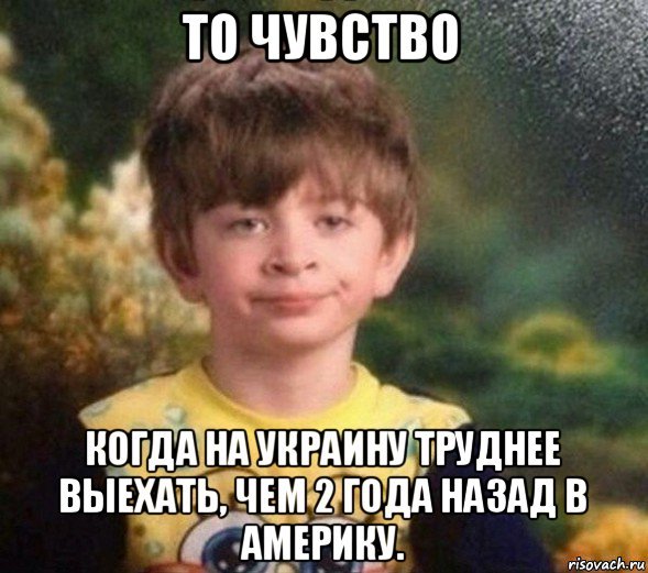 Аллергия, «Брусничка», «Лайф» и планы на лето: фотожабы недели (фото) - фото 12 Аллергия, «Брусничка», «Лайф» и планы на лето: фотожабы недели (фото) - фото 12