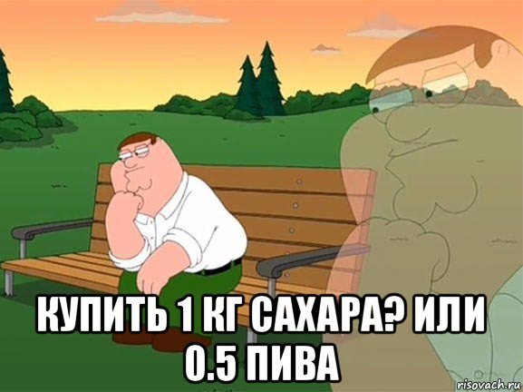 Аллергия, «Брусничка», «Лайф» и планы на лето: фотожабы недели (фото) - фото 8 Аллергия, «Брусничка», «Лайф» и планы на лето: фотожабы недели (фото) - фото 8