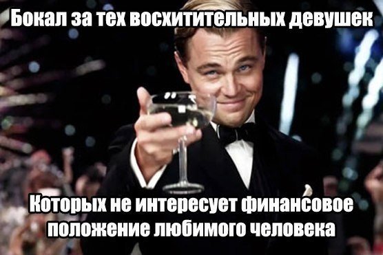 Аллергия, «Брусничка», «Лайф» и планы на лето: фотожабы недели (фото) - фото 10 Аллергия, «Брусничка», «Лайф» и планы на лето: фотожабы недели (фото) - фото 10