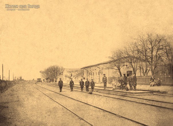 Одесса incognita: Старинный некрополь села Выгода (фото) - фото 1 Одесса incognita: Старинный некрополь села Выгода (фото) - фото 1