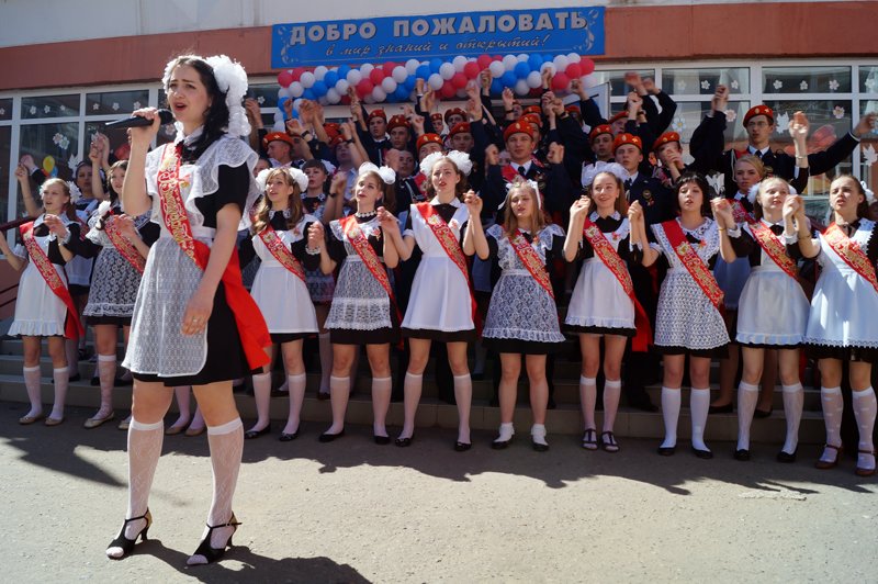 В Белгородских школах прозвенел последний звонок (фото) - фото 1 В Белгородских школах прозвенел последний звонок (фото) - фото 1