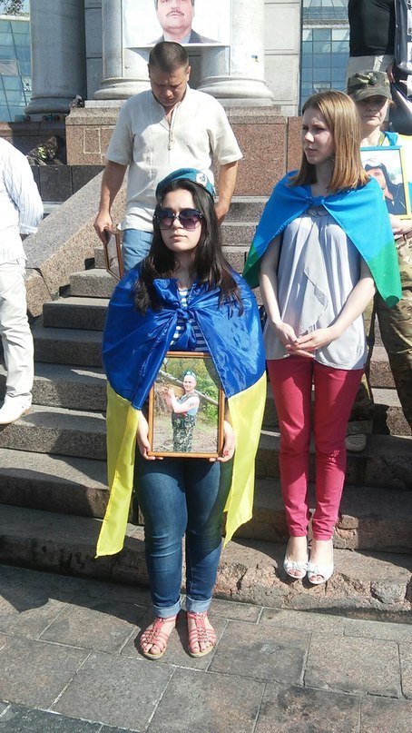 Родственники погибших в катастрофе Ил-76 требовали справедливого расследования и наказания виновных (ФОТО) (фото) - фото 1 Родственники погибших в катастрофе Ил-76 требовали справедливого расследования и наказания виновных (ФОТО) (фото) - фото 1