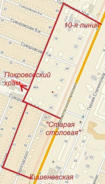 Одесский капеллан-волонтер ищет для военных планшет, паяльник и шуруповерт (фото) - фото 1 Одесский капеллан-волонтер ищет для военных планшет, паяльник и шуруповерт (фото) - фото 1