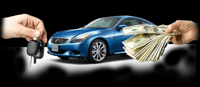 Автовыкуп или Traid-in. Зачем получать меньше? (фото) - фото 2 Автовыкуп или Traid-in. Зачем получать меньше? (фото) - фото 2