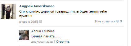 507a1a4f23a494еееееееd29983d1050786c338 507a1a4f23a494еееееееd29983d1050786c338