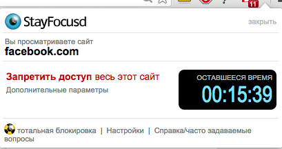 Снимок экрана 2015-04-12 в 18.55.22 Снимок экрана 2015-04-12 в 18.55.22