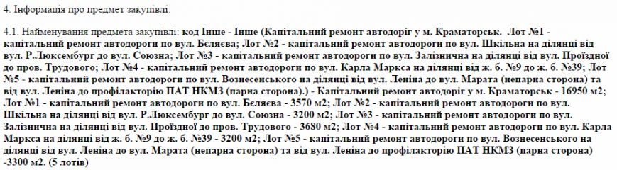 Скриншот 2015-05-27 07.49.15 Скриншот 2015-05-27 07.49.15