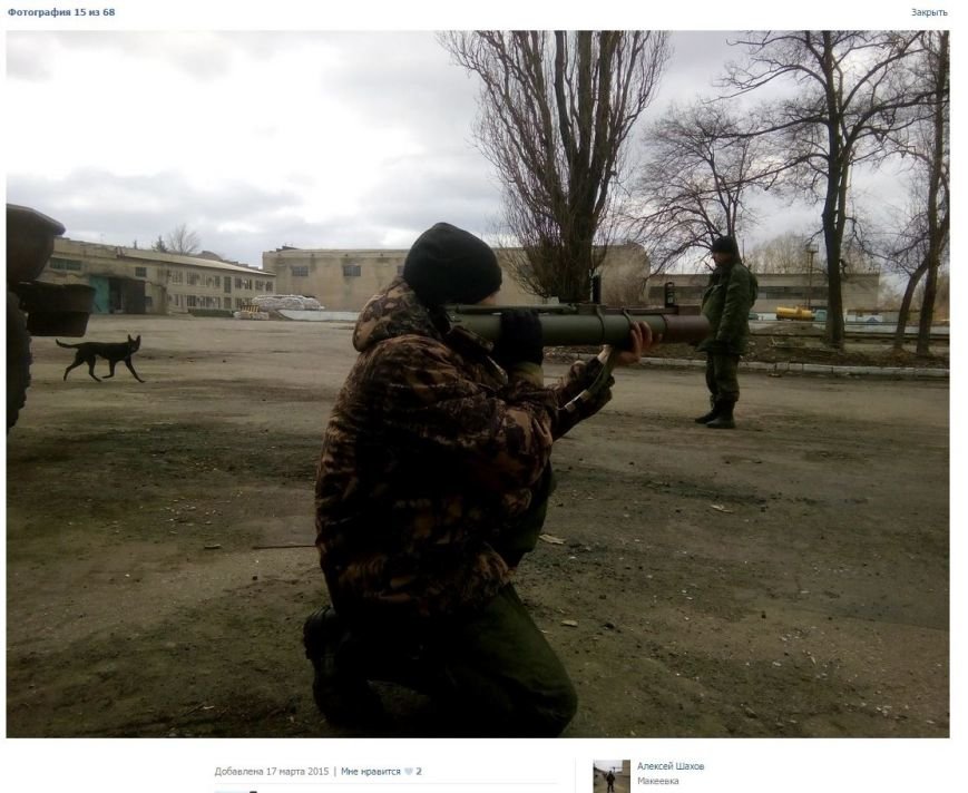 Российские наемники на Донбассе показали свои паспорта (фото) (фото) - фото 8 Российские наемники на Донбассе показали свои паспорта (фото) (фото) - фото 8