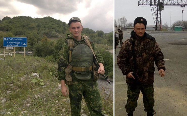 Российские наемники на Донбассе показали свои паспорта (фото) (фото) - фото 3 Российские наемники на Донбассе показали свои паспорта (фото) (фото) - фото 3