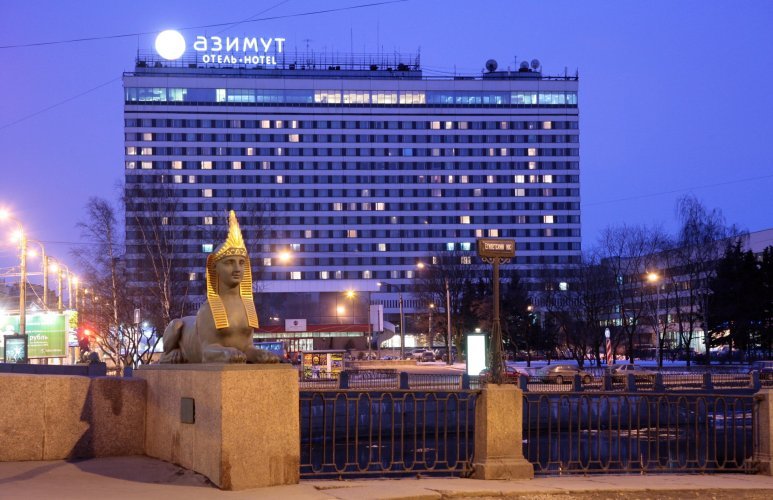 Портал «Островок» : хорошая привычка выгодного бронирования (фото)... Портал «Островок» : хорошая привычка выгодного бронирования (фото) - фото 1