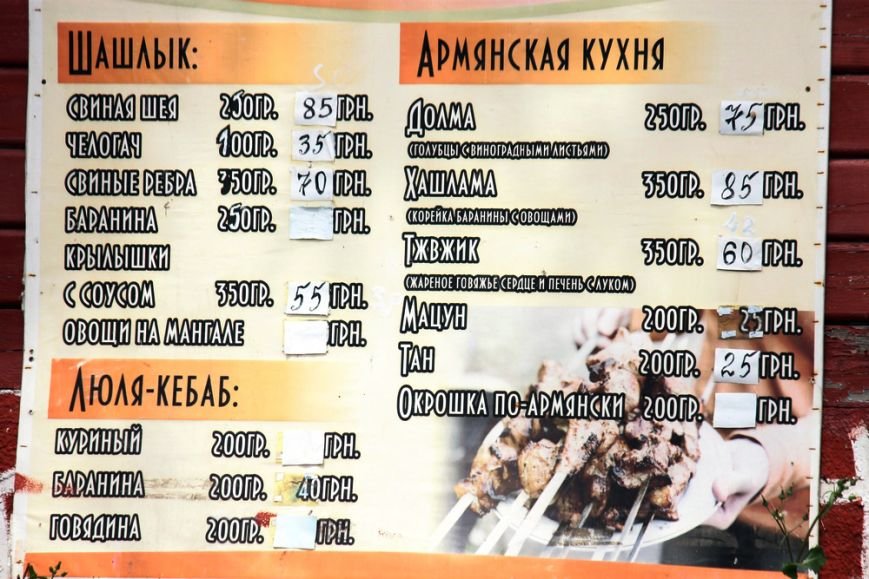 ц-9 ц-9