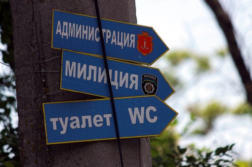 б-5 б-5