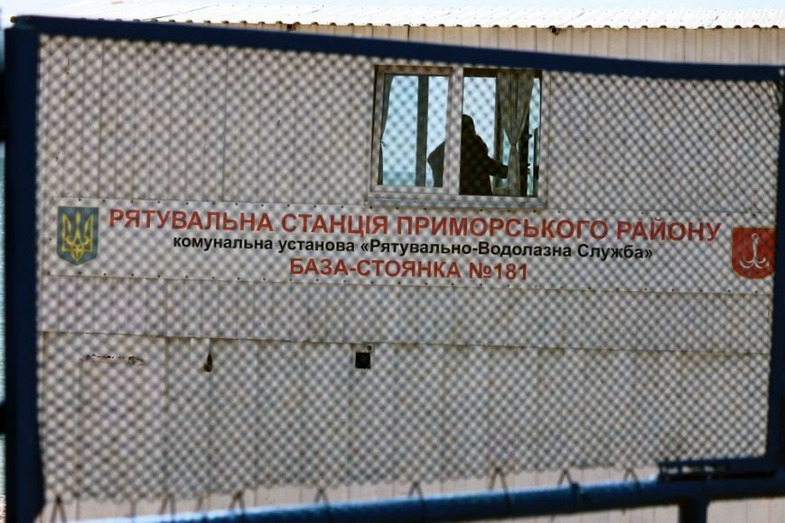 б-4 б-4
