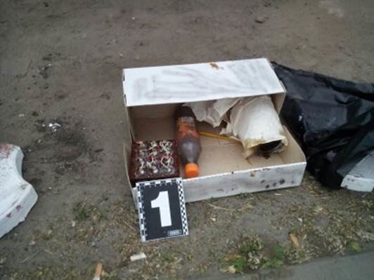 На Днепропетровщине сотрудники СБУ задержали террористов, когда они закладывали взрывчатку под мост (ФОТО) (фото) - фото 1 На Днепропетровщине сотрудники СБУ задержали террористов, когда они закладывали взрывчатку под мост (ФОТО) (фото) - фото 1