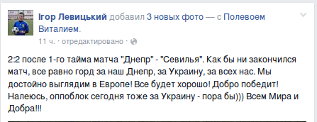 Screenshot - 28.05.2015 - 10:35:56 Screenshot - 28.05.2015 - 10:35:56
