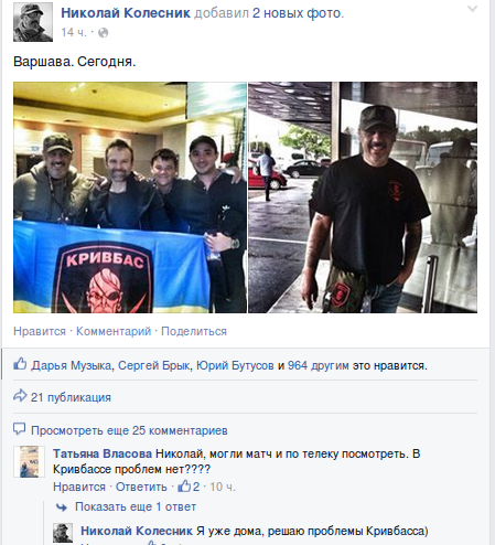 Screenshot - 28.05.2015 - 10:36:08 Screenshot - 28.05.2015 - 10:36:08
