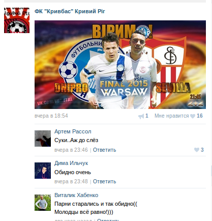 Screenshot - 28.05.2015 - 11:11:28 Screenshot - 28.05.2015 - 11:11:28