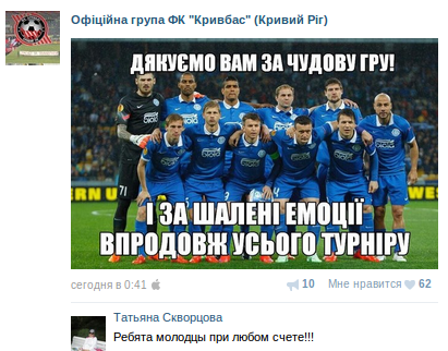 Screenshot - 28.05.2015 - 11:10:44 Screenshot - 28.05.2015 - 11:10:44