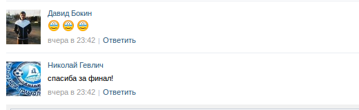 Screenshot - 28.05.2015 - 11:10:20 Screenshot - 28.05.2015 - 11:10:20