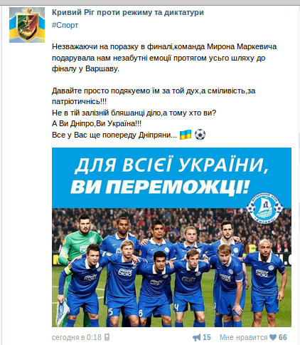 Screenshot - 28.05.2015 - 11:32:41 Screenshot - 28.05.2015 - 11:32:41