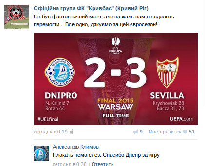 Screenshot - 28.05.2015 - 11:10:35 Screenshot - 28.05.2015 - 11:10:35