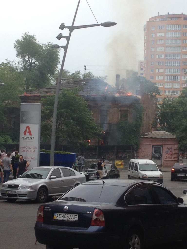 пожар мост пожар мост