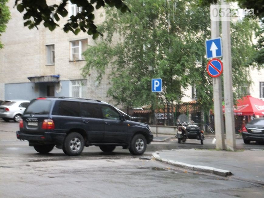 Вчера в Кировограде столкнулись две иномарки (фото) - фото 3 Вчера в Кировограде столкнулись две иномарки (фото) - фото 3