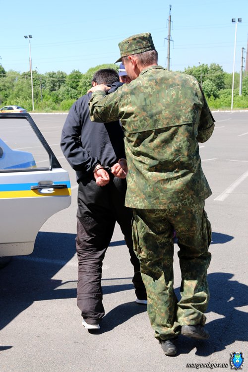 Ми Ми