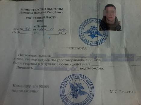 сбу5 сбу5