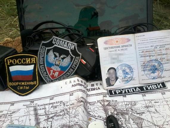 сбу2 сбу2
