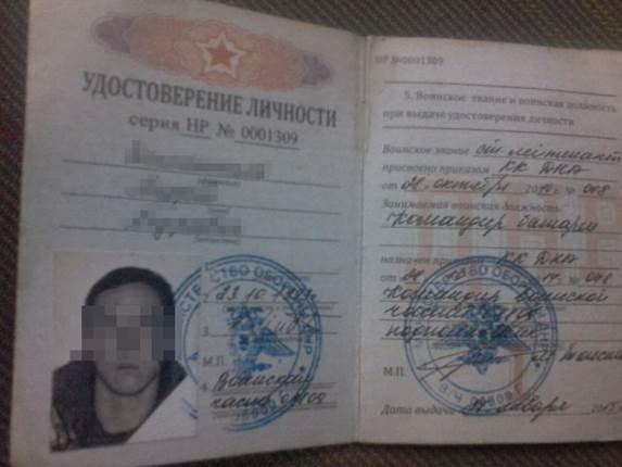 сбу3 сбу3