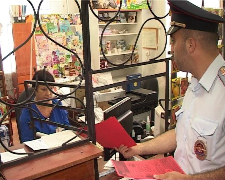 В Армавире завершилась краевая акция «Безопасный online» (фото) - фото 1 В Армавире завершилась краевая акция «Безопасный online» (фото) - фото 1