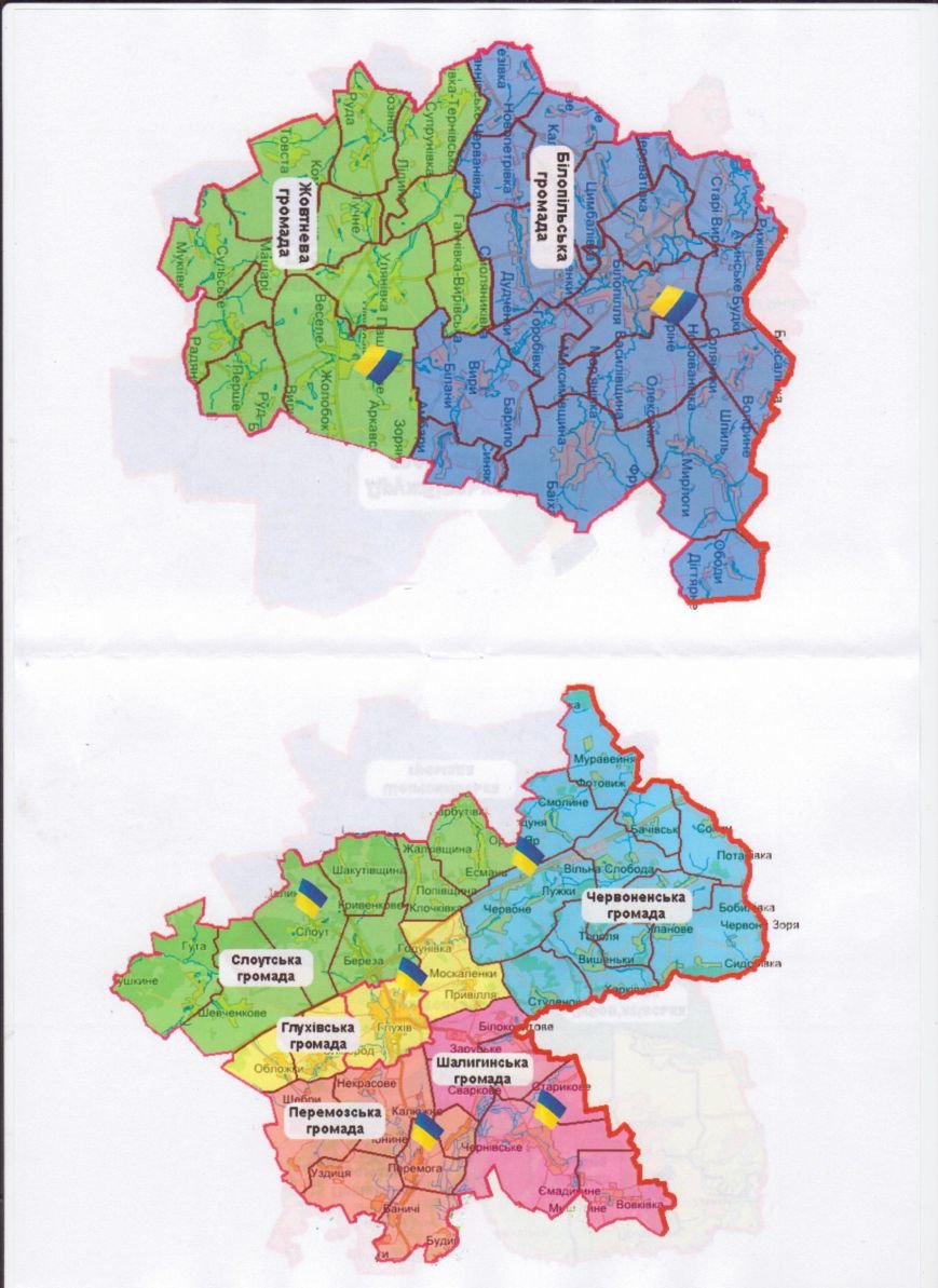 Image (8) Image (8)