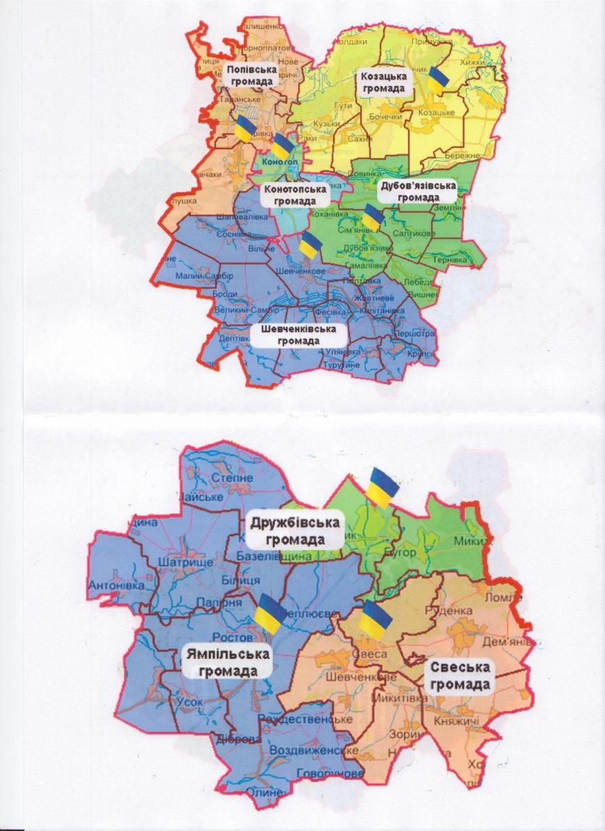 Image (1) Image (1)