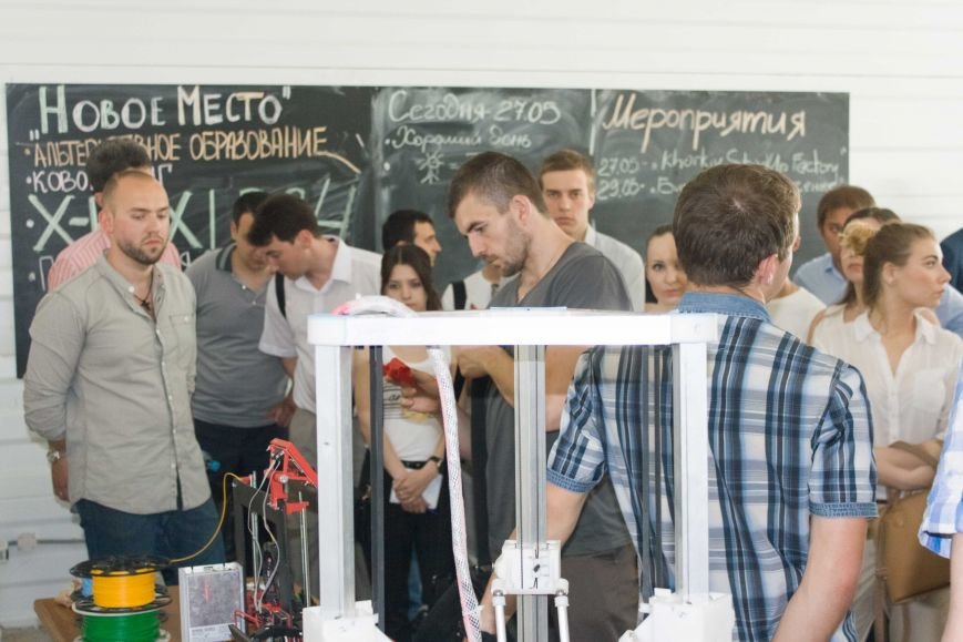 Kharkiv Startup Factory_27.05.15_jpg_small (8) Kharkiv Startup Factory_27.05.15_jpg_small (8)