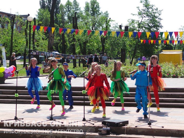 В Кривом Роге отпраздновали День города и День защиты детей (ФОТО) (фото) - фото 1