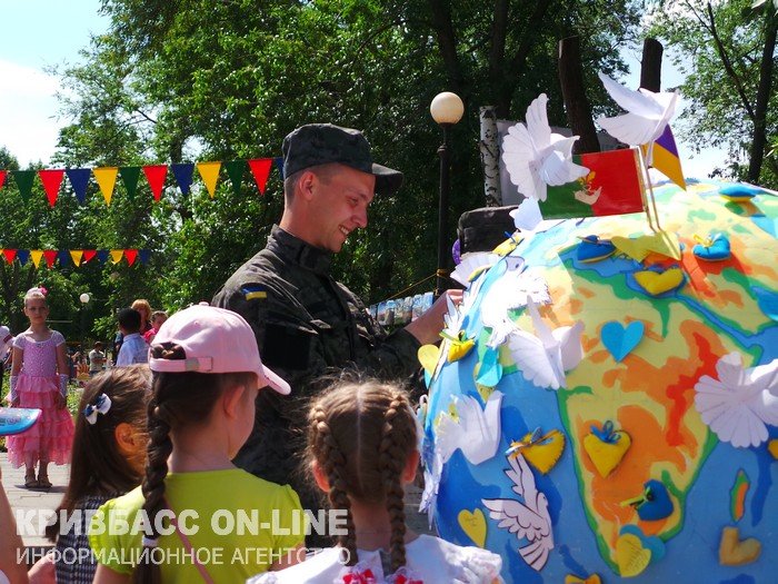В Кривом Роге отпраздновали День города, День защиты детей и провел... В Кривом Роге отпраздновали День города, День защиты детей и провели выпускные вечера (фото) - фото 2