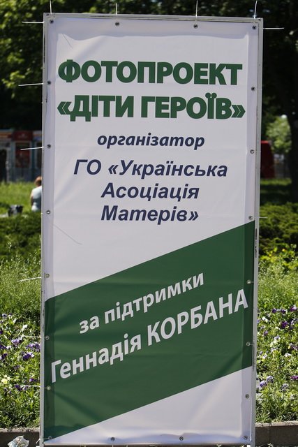 _C7K8847_новый_размер _C7K8847_новый_размер