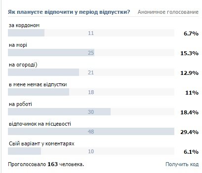 Безымянный Безымянный
